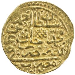 OTTOMAN EMPIRE: Ahmed I, 1603-1617, AV sultani (3.48g), Misr, AH1012. EF
