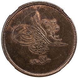 TURKEY: Abdul Mejid, 1839-1861, AE 40 para, Kostantiniye, AH1255 year 17. NGC MS63