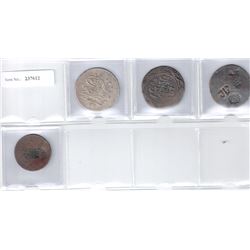 TURKEY: LOT of 4 coins