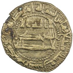 TAHIRID: Tahir I, 821-822, AE fals (1.64g), Marw, AH207. EF