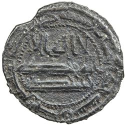 TAHIRID: Talha, 822-828, AE fals (3.00g), Bukhara, AH211. VF