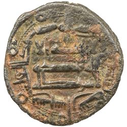 TAHIRID: Talha, 822-828, AE fals (2.63g), Sijistan, AH209. VF