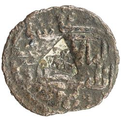 TAHIRID: 'Abd Allah b. Tahir, 828-845, AE fals (1.43g), NM, ND. F-VF