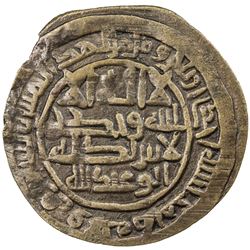 TAHIRID: Tahir II, 845-862, AE fals (2.90g), al-Shash, AH241. VF