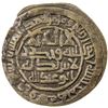 Image 1 : TAHIRID: Tahir II, 845-862, AE fals (2.90g), al-Shash, AH241. VF