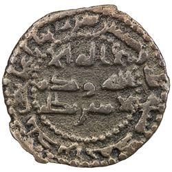 TAHIRID: Muhammad b. Tahir II, 862-873, AE fals (2.38g), Bukhara, AH253. VF