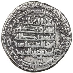 DULAFID: Ahmad b. 'Abd al-'Aziz, 879-893, AR dirham (2.87g), Isbahan, AH274. VF
