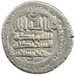 BANIJURID: Sa'id b. Shu'ayb, 883-887, AR dirham (3.09g), Andaraba, AH270. F