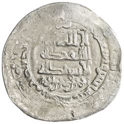 BANIJURID: Ahmad b. Muhammad, 899-910, AR dirham (2.69g), Andaraba, AH292. VF