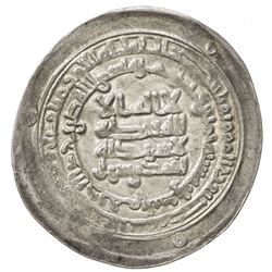 SAMANID: Ahmad b. Sahl, 915-920, AR dirham (2.95g), Andaraba, AH305. EF-AU