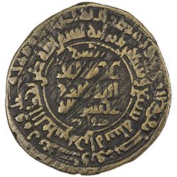 SAMANID: Nuh III, 976-997, AE fals (3.42g), Herat, AH377. VF