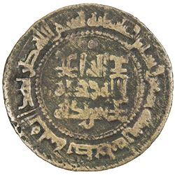 MUHTAJID: Nasr b. Ahmad, 952-976, AE fals (3.67g), Saghaniyan, AH365. VF