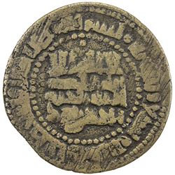 MUHTAJID: Abu'l-Qasim al-Hasan, 978-987, AE fals (3.04g), Saghaniyan, AH367. F