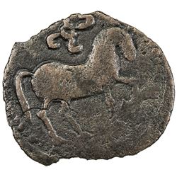 AFRIGHID OF KATH (Banu 'Iraq): 'Iraq b. Mansur, circa 893-917, AE fals (1.40g), AH(2)80. F