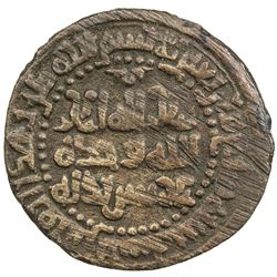 AMIR OF BUST: Muhammad b. Khut-Tegin, 958, AE fals (2.98g), Bust, AH347. VF