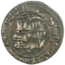 AMIR OF BUST: Baytuz, 970-976, AE fals (3.44g), Bust, AH359. F-VF