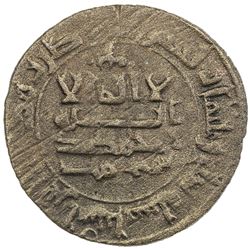 MATTID: Ahmad b. Matt, fl. 909-910, AE fals (2.69g), Isbijab, AH307. VF