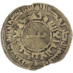 MATTID: Muhammad b. al-Husayn, fl. 995-996, AE fals (2.69g), Isbijab, AH385. VF