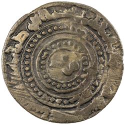 MATTID: Muhammad b. al-Husayn, fl. 995-996, AE fals (2.98g), Isbijab, AH385. VF