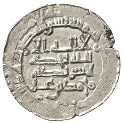 SU'LUKID: Muhammad b. 'Ali, 926-928, AR dirham (2.84g), al-Muhammadiya, AH315. EF