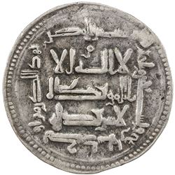 QARAKHANID: Nasr b. 'Ali, 993-1012, AR dirham (2.80g), Uzkand, AH394. VF
