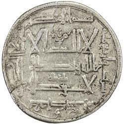 QARAKHANID: Muhammad b. 'Ali, 1003-1024, AR dirham (1.78g), Khujanda, AH406. VF