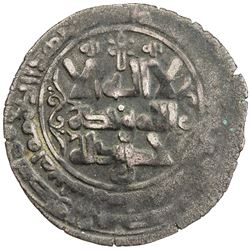 QARAKHANID: Anonymous, ca. 1021-1032, BI dirham (2.83g), Saghaniyan. VF
