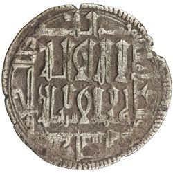 QARAKHANID: Ahmad b. Nasr, 999-1014, AR dirham (2.61g), Isbijab, AH397. VF