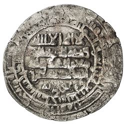 BUWAYHID: Mu'izz al-Dawla Ahmad, 939-967, AR dirham (4.29g), Aydhaj, AH344. VF