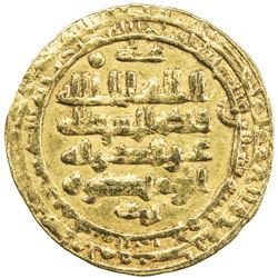 BUWAYHID: 'Izz al-Dawla, 967-978, AV dinar (4.41g), Madinat al-Salam, AH360. VF