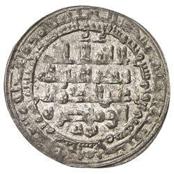 BUWAYHID: 'Izz al-Dawla, 967-978, AR dirham (2.72g), Madinat al-Salam, AH358. AU