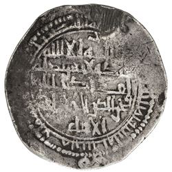 BUWAYHID: Samsam al-Dawla, 978-983, AR dirham (3.94g), 'Uman, AH382. F-VF