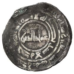 BUWAYHID: Sultan al-Dawla, 1012-1024, AR dirham (1.51g), Shiraz. F-VF