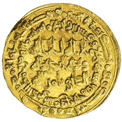 BUWAYHID: 'Imad al-Din Abu Kalinjar, 1024-1048, AV dinar (4.32g), Suq al-Ahwaz, AH424. EF