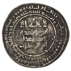 JULANDID: Abu'l-Muttalib, fl. 953-956, AR dirham (2.49g), uncertain mint, AH344. VF