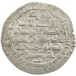IMRANIDS: Muhadhdhab al-Dawla, 987-1018, AR dirham (2.78g), al-Basra, AH388. EF