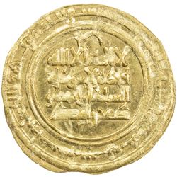 KAKWAYHID: Faramurz, 1041-1051, AV dinar (2.54g), Isbahan, AH435. UNC
