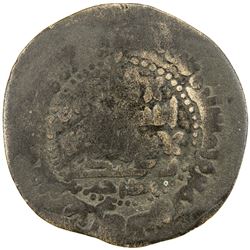 GHAZNAVID: Mansur b. Balkatekin, 969, AE fals (2.35g), Ghazna, AH358. G