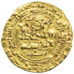 GHAZNAVID: Mas'ud I, 1030-1041, AV dinar (1.93g), Nishapur, AH426. EF