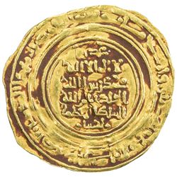 GREAT SELJUQ: Malikshah I, 1072-1092, AV fractional dinar (0.89g), Isfahan, AH484. VF