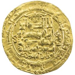 GREAT SELJUQ: Barkiyaruq, 1093-1105, AV dinar (3.30g), al-Ahwaz, AH495. VF