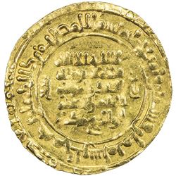 SELJUQ OF HAMADAN: Shams al-Ma'ali Chaghri Takin, 1074-1085, AV dinar (3.79g), Hamadan, AH468. EF