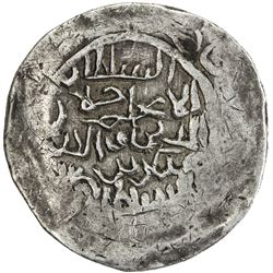 KHWARIZMSHAH: Mangubarni, 1220-1231, AR broad dirham (7.32g), MM, ND. VF