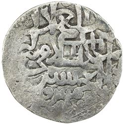 SALGHURID: Abish bint Sa'd, 1265-1285, AR dirham (2.60g), Shiraz, AH665. VF