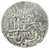 Image 2 : SALGHURID: Abish bint Sa'd, 1265-1285, AR dirham (2.60g), Shiraz, AH665. VF