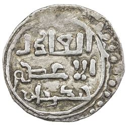 GREAT MONGOLS: Chingiz Khan, 1206-1227, AR dirham (3.08