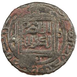 GREAT MONGOLS: temp. Chingiz Khan, 1206-1227, AE jital (3.75g), Qunduz, year 8. VF
