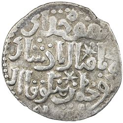 GREAT MONGOLS: Mongke, 1251-1260, AR dirham (2.64g), Tiflis, AH651. VF