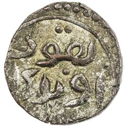 GREAT MONGOLS: Mongke, 1251-1260, AE jital (3.12g), NM, ND. EF-AU