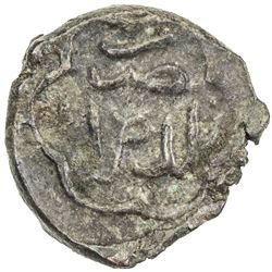 GREAT MONGOLS: Anonymous, fl. 1262, AE jital (3.64g), Herat, AH660. VF